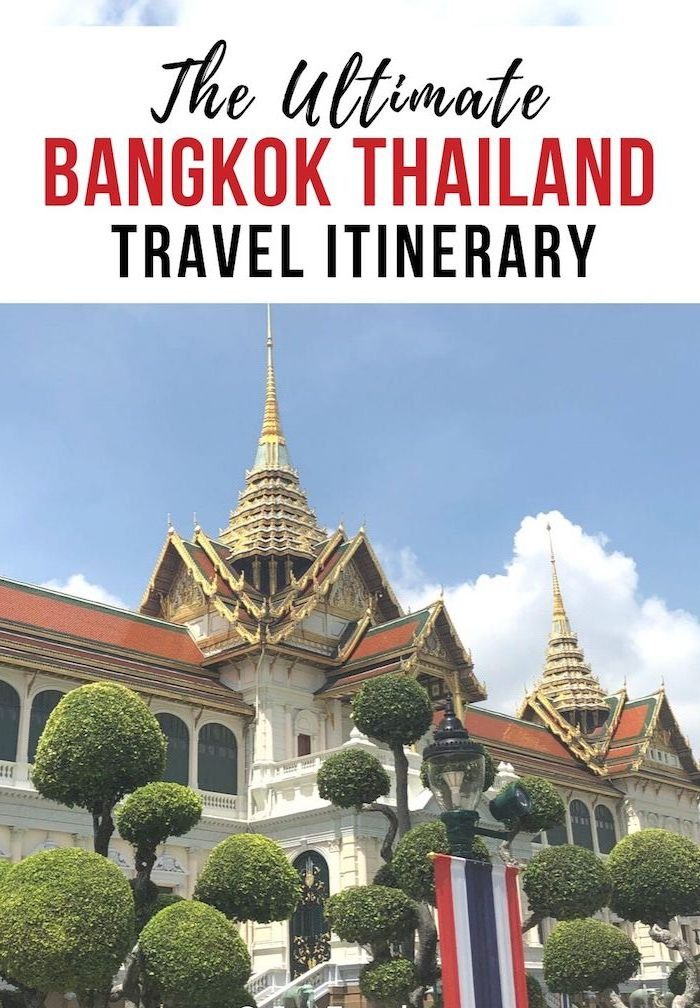 Bangkok Itinerary 4 Days