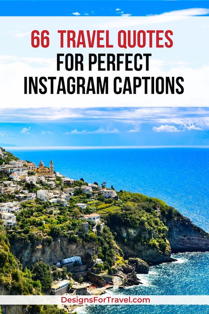 Instagramのための家族旅行の名言
